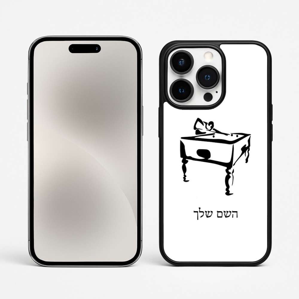 כיסוי בעיצוב אישי עם השם שלך לדגם - Apple iPhone 15 Pro Max בעיצוב שחקן ביליארד