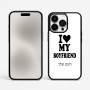 כיסוי בעיצוב אישי עם השם שלך לדגם - Apple iPhone 15 Pro Max בעיצוב אוהבת את החבר שלי