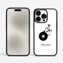 כיסוי בעיצוב אישי עם השם שלך לדגם - Apple iPhone 15 Pro Max בעיצוב תקליטור - אזור מוזיקה