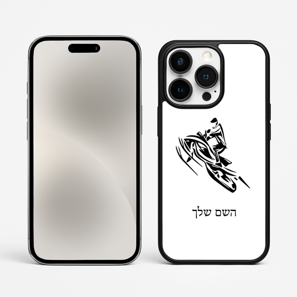 כיסוי בעיצוב אישי עם השם שלך לדגם - Apple iPhone 15 Pro Max בעיצוב אופנוע שלג