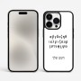 כיסוי בעיצוב אישי עם השם שלך לדגם - Apple iPhone 15 Pro Max בעיצוב האלפבית היווני