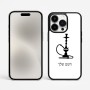 כיסוי בעיצוב אישי עם השם שלך לדגם - Apple iPhone 15 Pro Max בעיצוב נרגילה