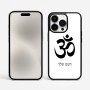 כיסוי בעיצוב אישי עם השם שלך לדגם - Apple iPhone 15 Pro Max בעיצוב סמל אום