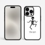 כיסוי בעיצוב אישי עם השם שלך לדגם - Apple iPhone 15 Pro Max בעיצוב סקלטון
