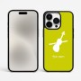 כיסוי בעיצוב אישי עם השם שלך לדגם - Apple iPhone 15 Pro Max בעיצוב כינור