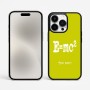 כיסוי בעיצוב אישי עם השם שלך לדגם - Apple iPhone 15 Pro Max בעיצוב נוסחת אלברט איינשטיין