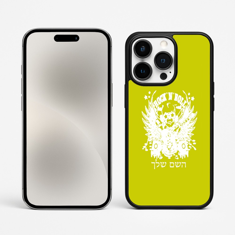 כיסוי בעיצוב אישי עם השם שלך לדגם - Apple iPhone 15 Pro Max בעיצוב רוקנרול