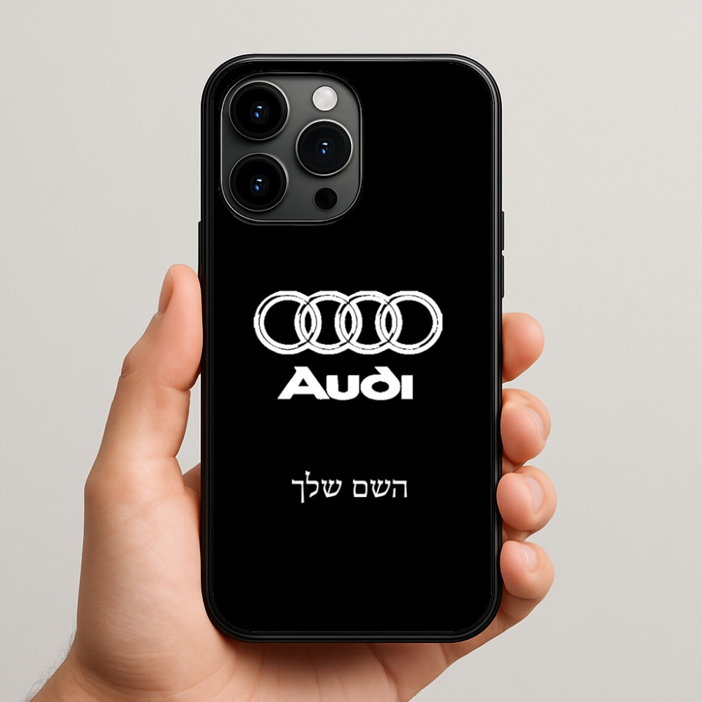 כיסוי בעיצוב אישי עם השם שלך לדגם - Apple iPhone 15 Pro Max בעיצוב אאודי