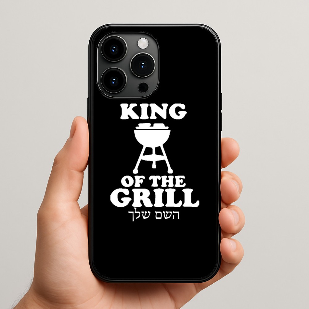 כיסוי בעיצוב אישי עם השם שלך לדגם - Apple iPhone 15 Pro Max בעיצוב מלך הגריל