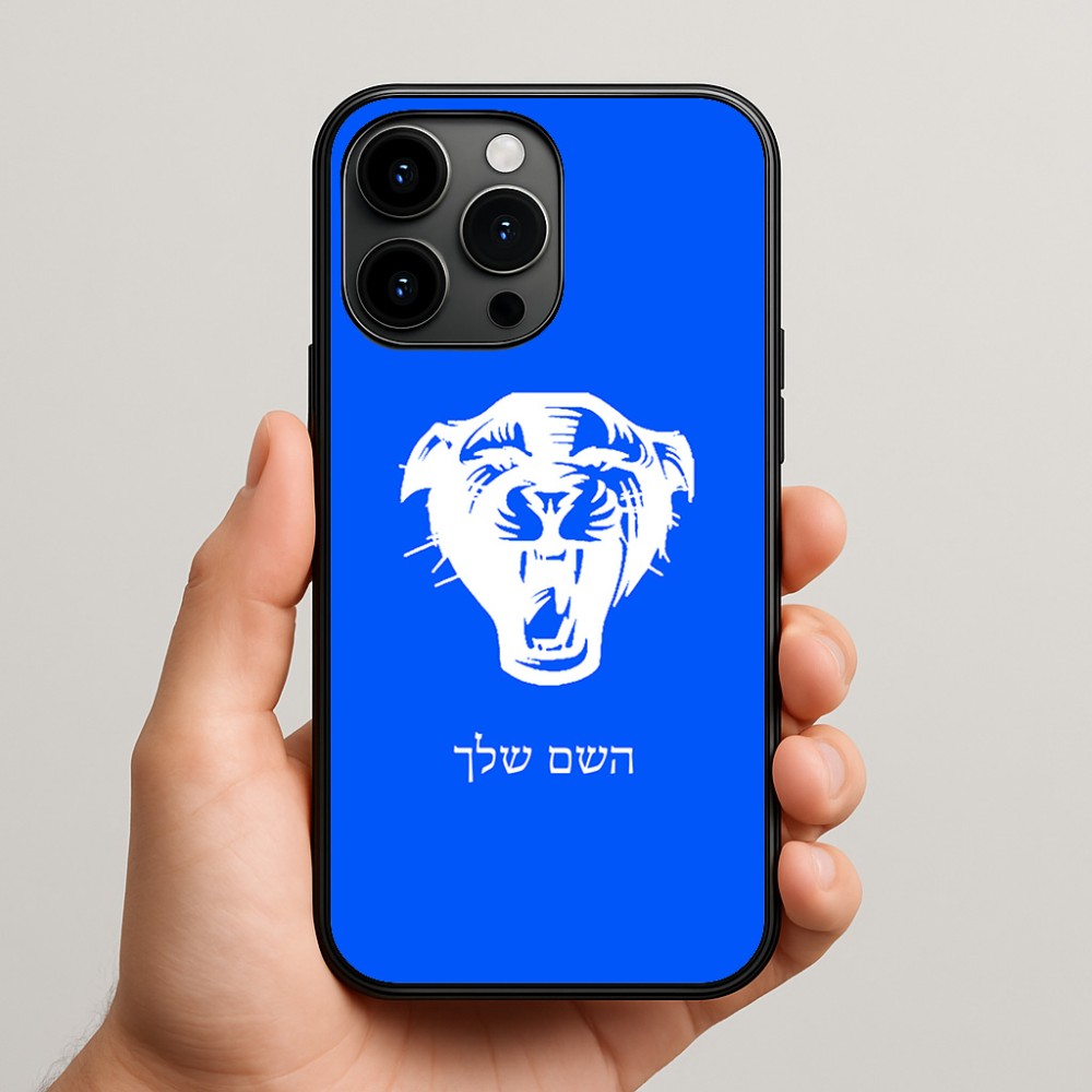 כיסוי בעיצוב אישי עם השם שלך לדגם - Apple iPhone 15 Pro Max בעיצוב פני פנטרה