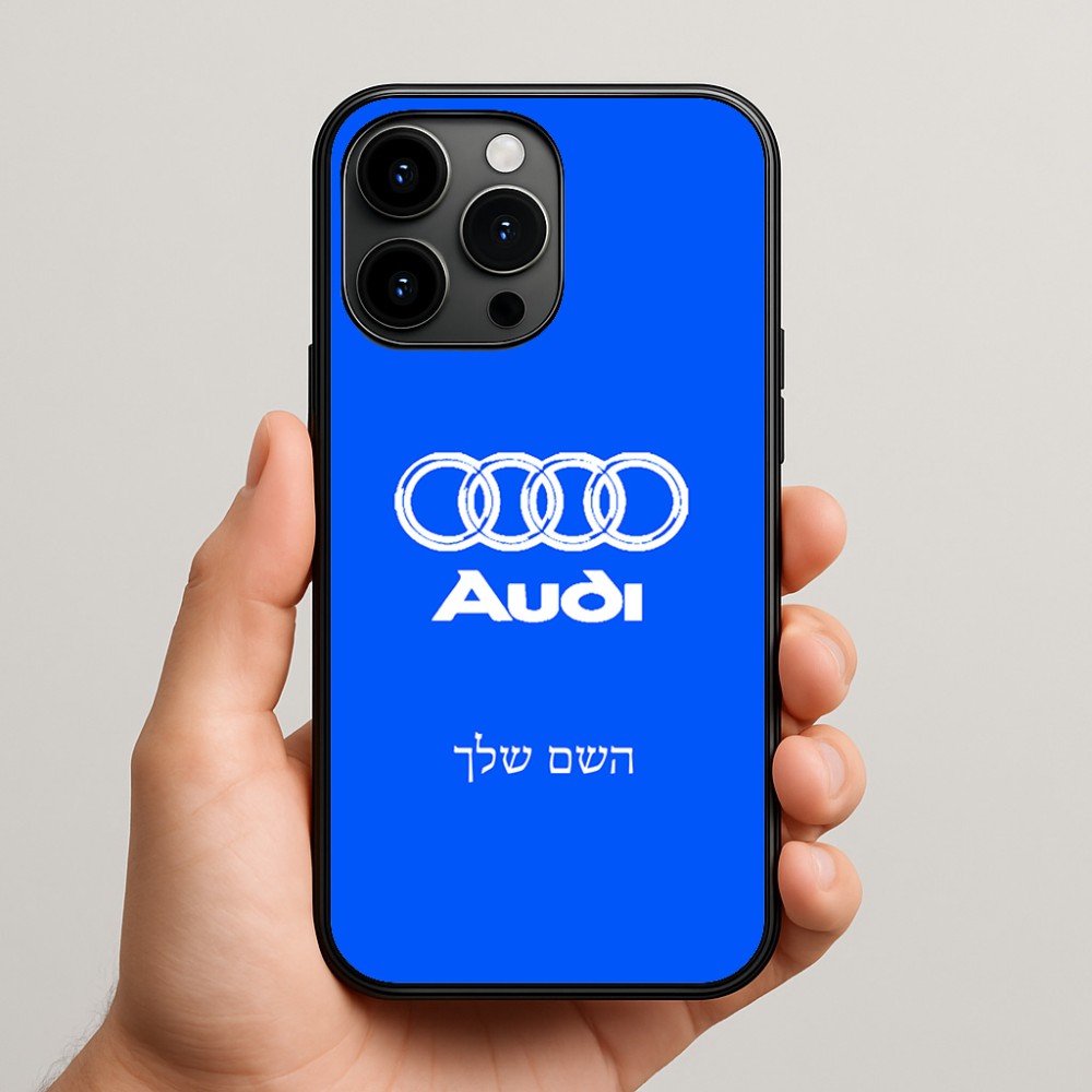 כיסוי בעיצוב אישי עם השם שלך לדגם - Apple iPhone 15 Pro Max בעיצוב אאודי