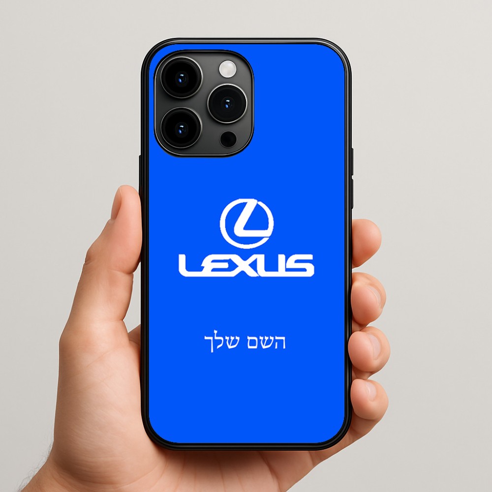 כיסוי בעיצוב אישי עם השם שלך לדגם - Apple iPhone 15 Pro Max בעיצוב לקסוס