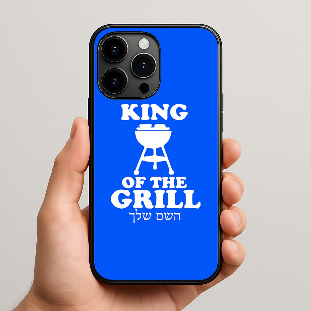 כיסוי בעיצוב אישי עם השם שלך לדגם - Apple iPhone 15 Pro Max בעיצוב מלך הגריל
