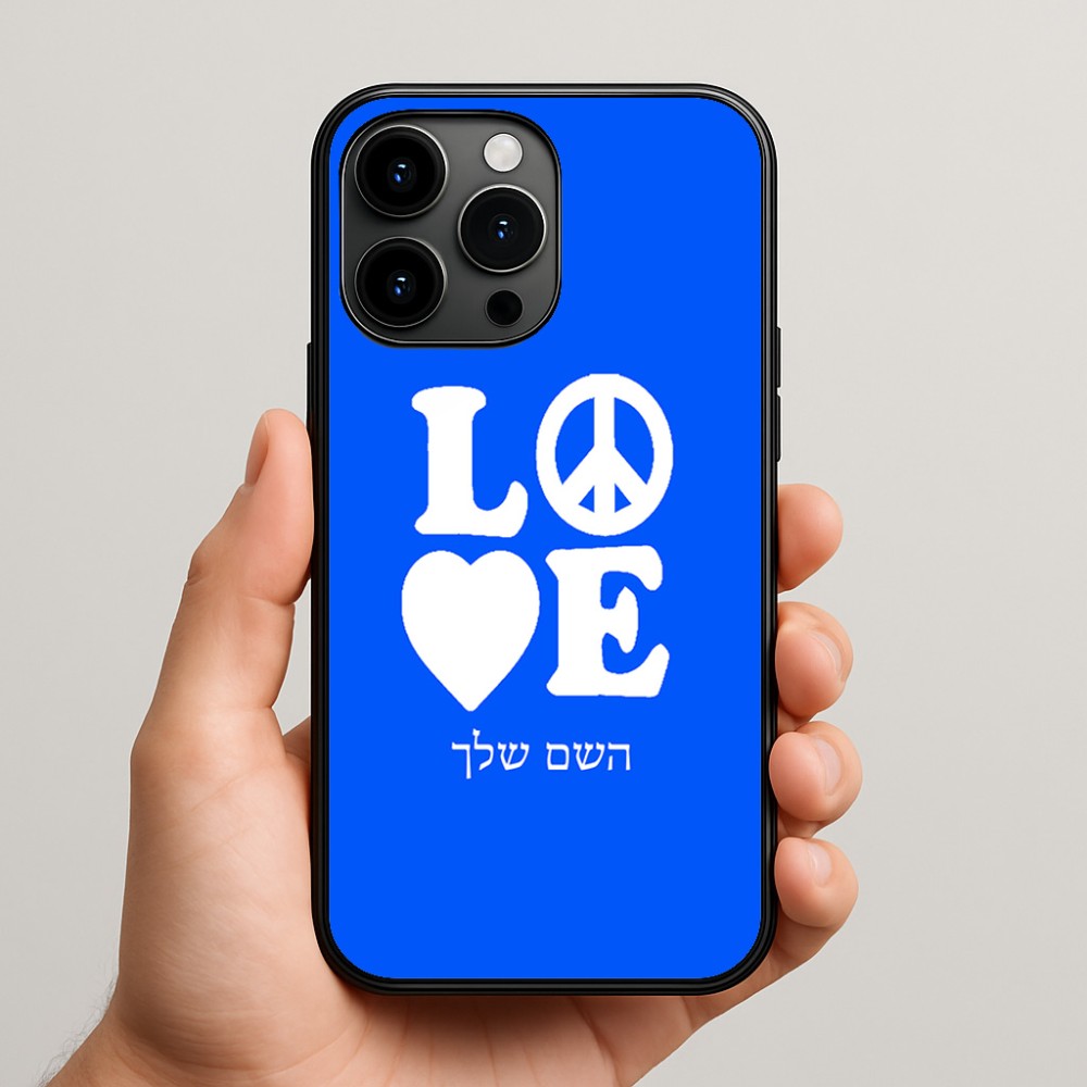 כיסוי בעיצוב אישי עם השם שלך לדגם - Apple iPhone 15 Pro Max בעיצוב אהבה
