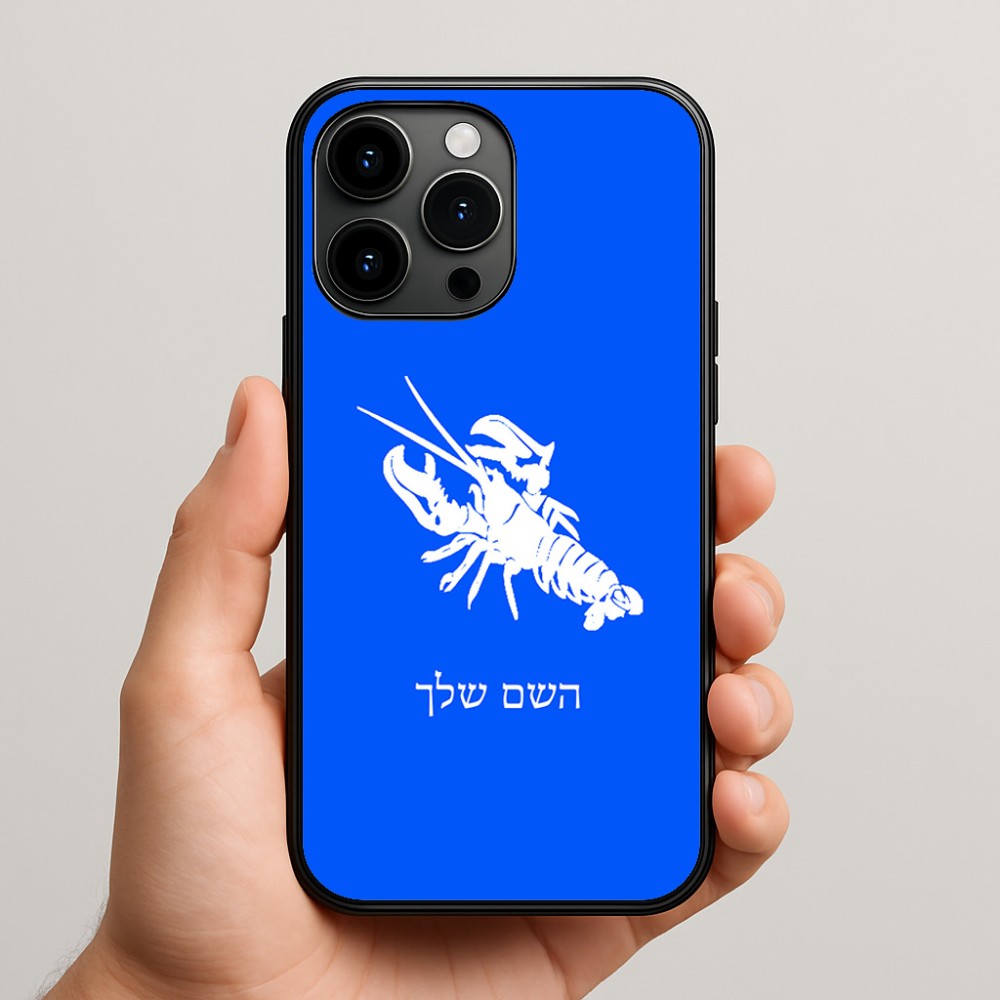 כיסוי בעיצוב אישי עם השם שלך לדגם - Apple iPhone 15 Pro Max בעיצוב מזלות - סרטן