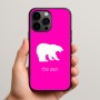 כיסוי בעיצוב אישי עם השם שלך לדגם - Apple iPhone 15 Pro Max בעיצוב דוב