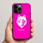 כיסוי בעיצוב אישי עם השם שלך לדגם - Apple iPhone 15 Pro Max בעיצוב זאב