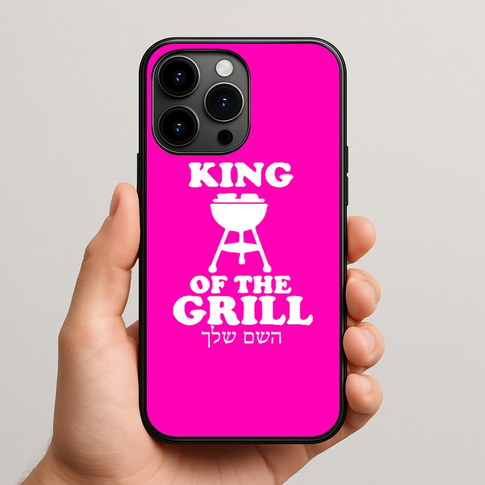 כיסוי בעיצוב אישי עם השם שלך לדגם - Apple iPhone 15 Pro Max בעיצוב מלך הגריל