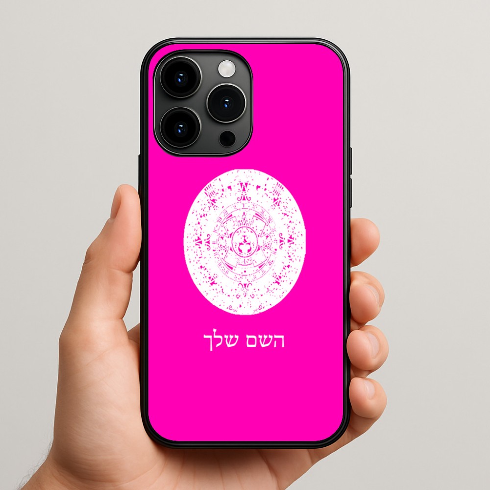 כיסוי בעיצוב אישי עם השם שלך לדגם - Apple iPhone 15 Pro Max בעיצוב לוח שנה אצטקי של המאיה