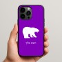כיסוי בעיצוב אישי עם השם שלך לדגם - Apple iPhone 15 Pro Max בעיצוב דוב