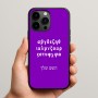 כיסוי בעיצוב אישי עם השם שלך לדגם - Apple iPhone 15 Pro Max בעיצוב האלפבית היווני