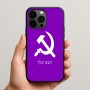 כיסוי בעיצוב אישי עם השם שלך לדגם - Apple iPhone 15 Pro Max בעיצוב פטיש ומגל