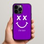 כיסוי בעיצוב אישי עם השם שלך לדגם - Apple iPhone 15 Pro Max בעיצוב סמיילי