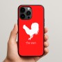 כיסוי בעיצוב אישי עם השם שלך לדגם - Apple iPhone 15 Pro Max בעיצוב תרנגול