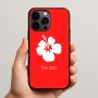 כיסוי בעיצוב אישי עם השם שלך לדגם - Apple iPhone 15 Pro Max בעיצוב פרח היביסקוס