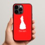 כיסוי בעיצוב אישי עם השם שלך לדגם - Apple iPhone 15 Pro Max בעיצוב נסיכה