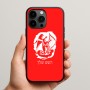 כיסוי בעיצוב אישי עם השם שלך לדגם - Apple iPhone 15 Pro Max בעיצוב אנג'ל מוזיקלי