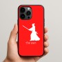 כיסוי בעיצוב אישי עם השם שלך לדגם - Apple iPhone 15 Pro Max בעיצוב סמוראי