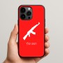 כיסוי בעיצוב אישי עם השם שלך לדגם - Apple iPhone 15 Pro Max בעיצוב אק 47