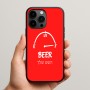 כיסוי בעיצוב אישי עם השם שלך לדגם - Apple iPhone 15 Pro Max בעיצוב מיכל של בירה