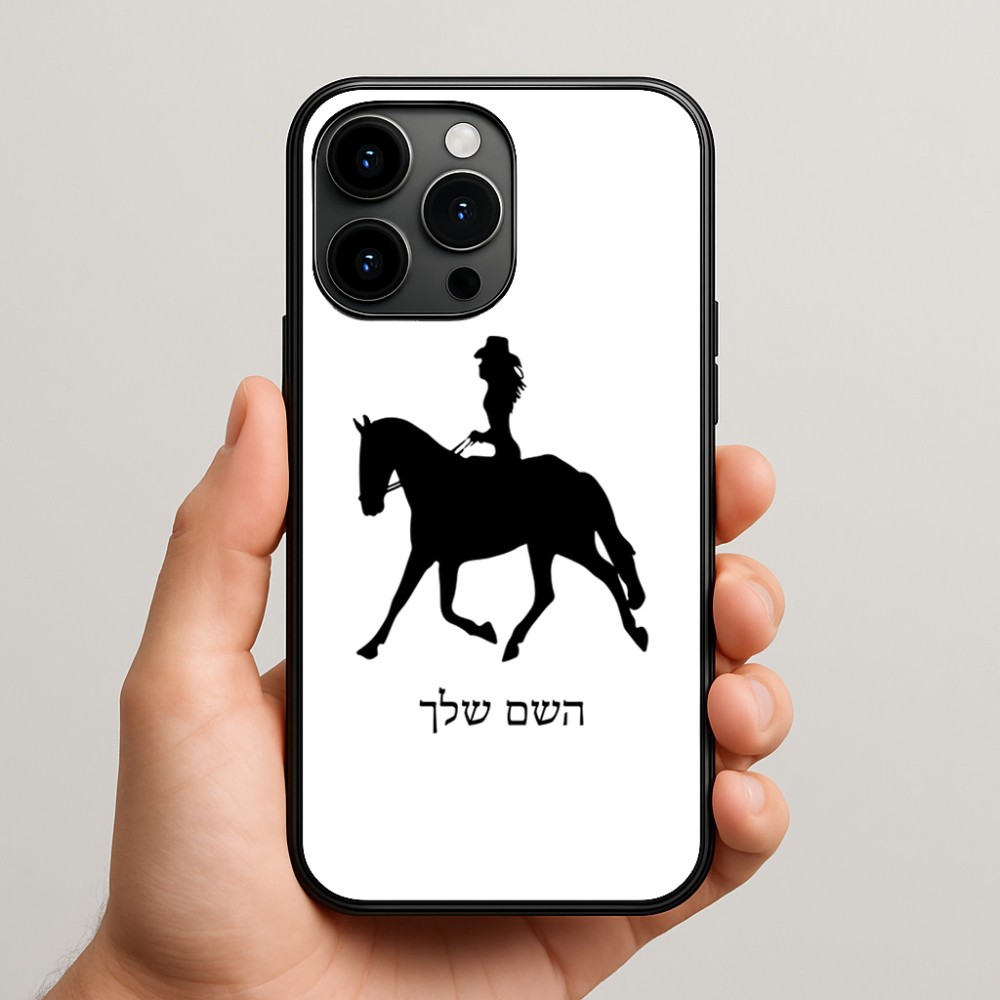 כיסוי בעיצוב אישי עם השם שלך לדגם - Apple iPhone 15 Pro Max בעיצוב קאוגירל - אישה