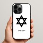 כיסוי בעיצוב אישי עם השם שלך לדגם - Apple iPhone 15 Pro Max בעיצוב מגן דוד - מגן דוד - ישראל