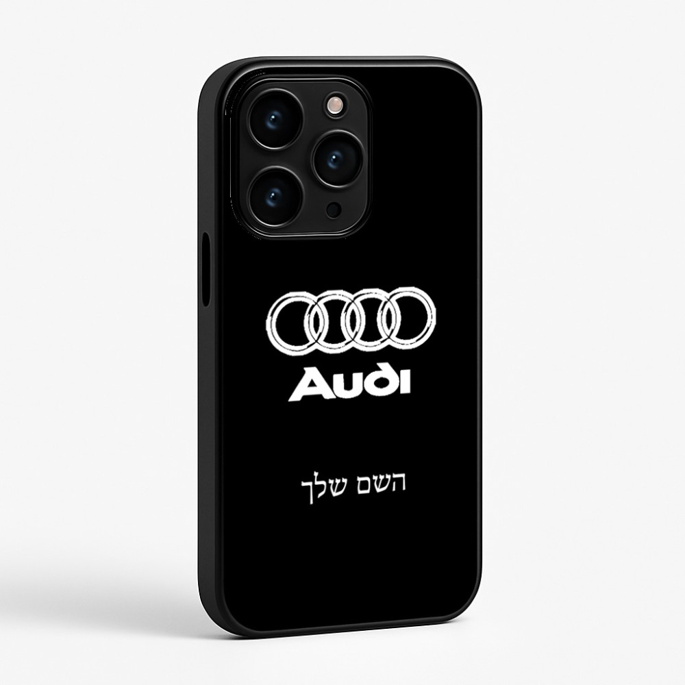 כיסוי בעיצוב אישי עם השם שלך לדגם - Apple iPhone 15 Pro בעיצוב אאודי