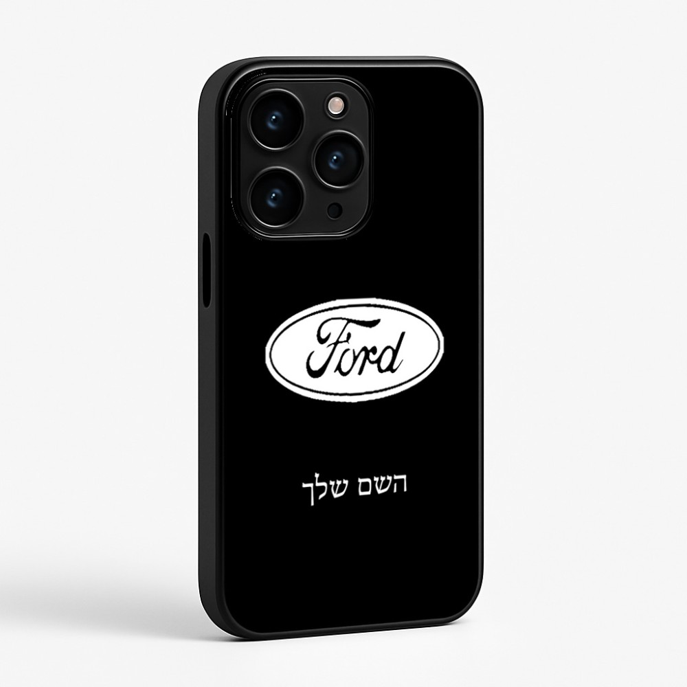 כיסוי בעיצוב אישי עם השם שלך לדגם - Apple iPhone 15 Pro בעיצוב לחצות