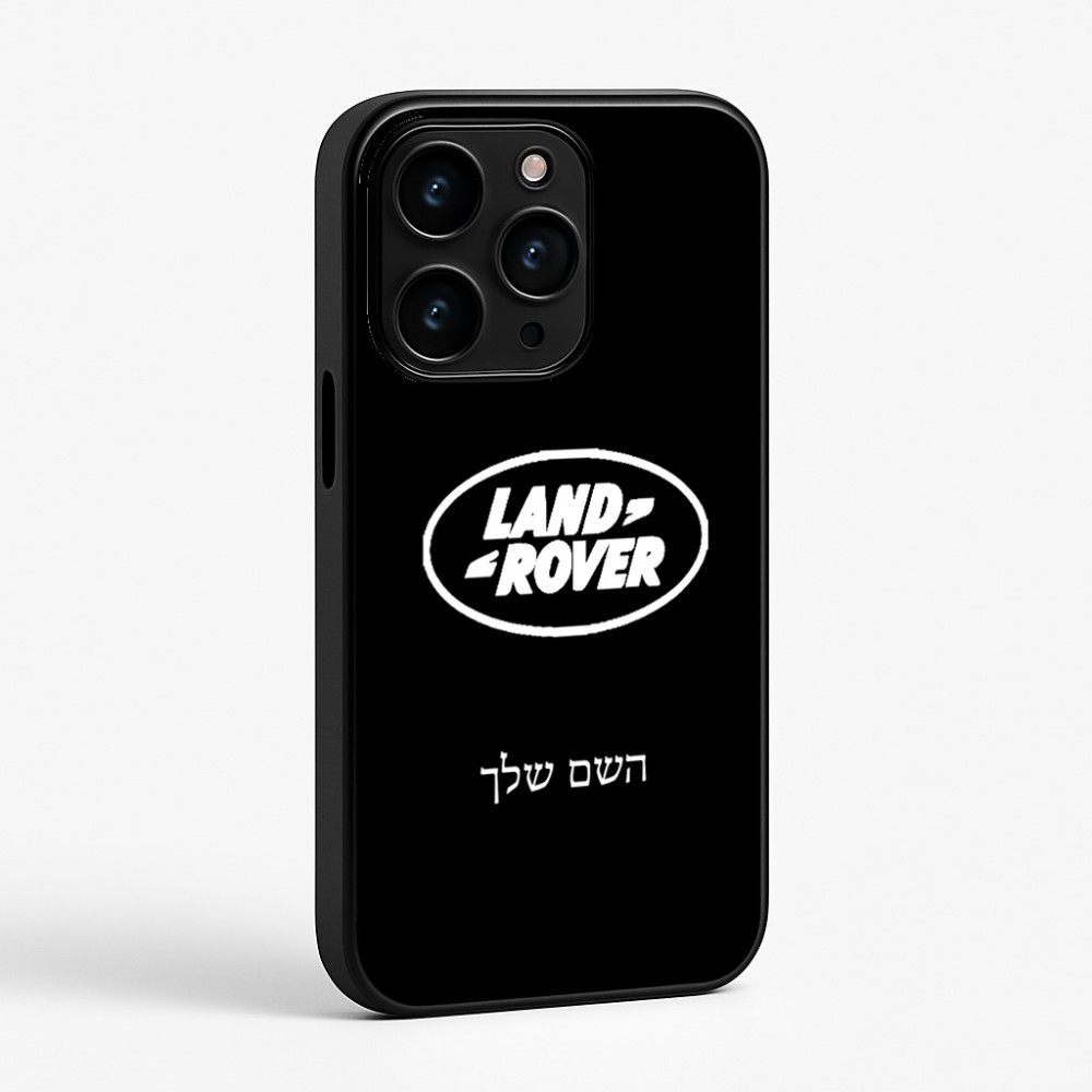 כיסוי בעיצוב אישי עם השם שלך לדגם - Apple iPhone 15 Pro בעיצוב לנד רובר