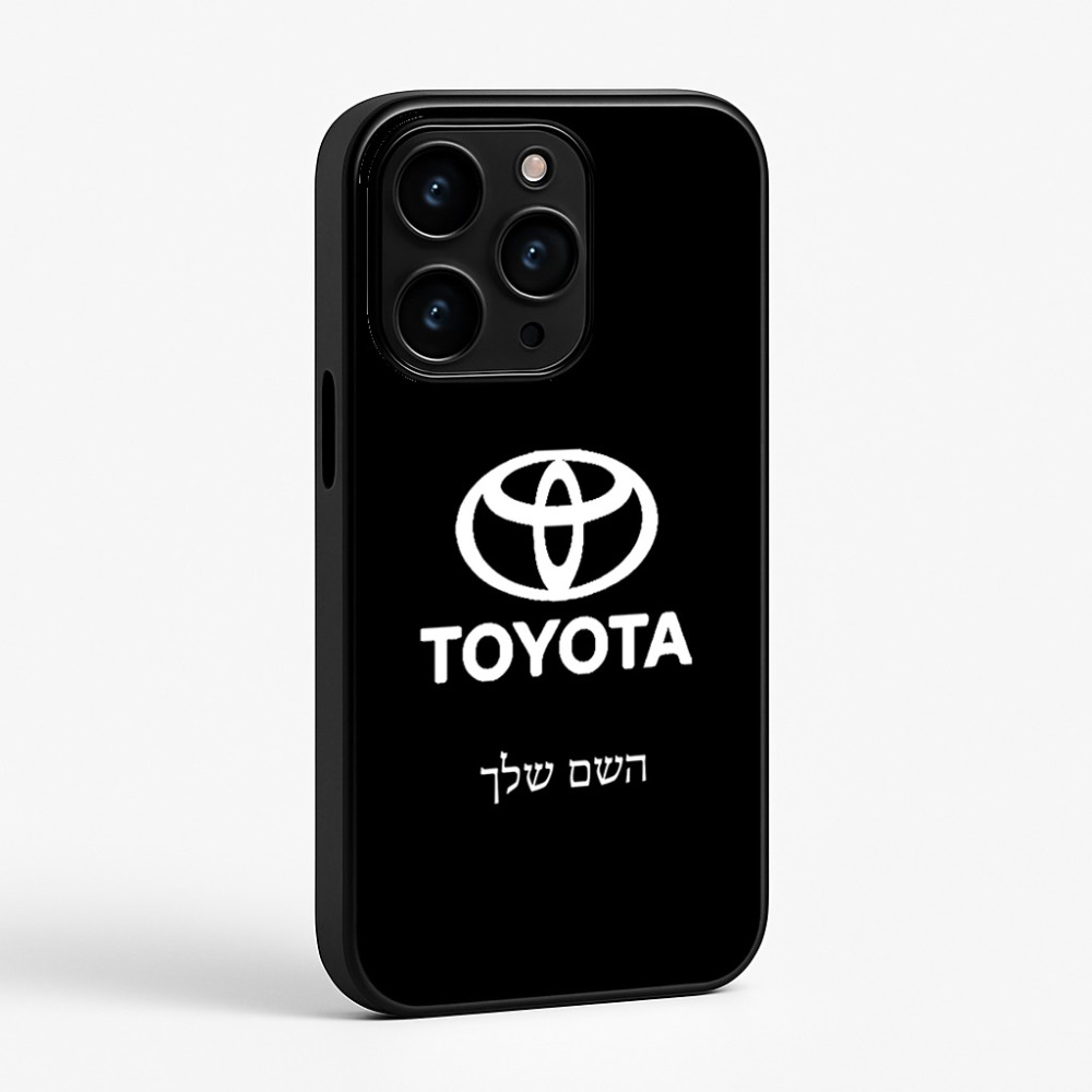 כיסוי בעיצוב אישי עם השם שלך לדגם - Apple iPhone 15 Pro בעיצוב טויוטה