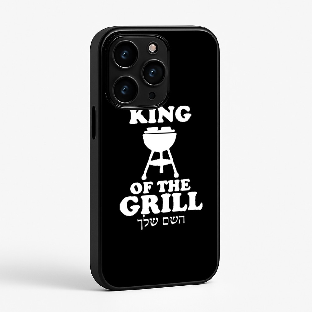 כיסוי בעיצוב אישי עם השם שלך לדגם - Apple iPhone 15 Pro בעיצוב מלך הגריל