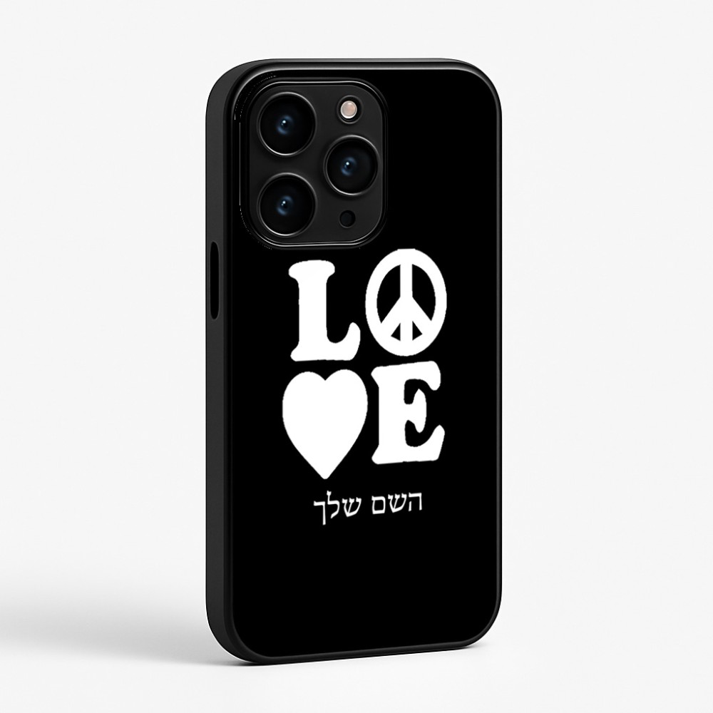 כיסוי בעיצוב אישי עם השם שלך לדגם - Apple iPhone 15 Pro בעיצוב אהבה
