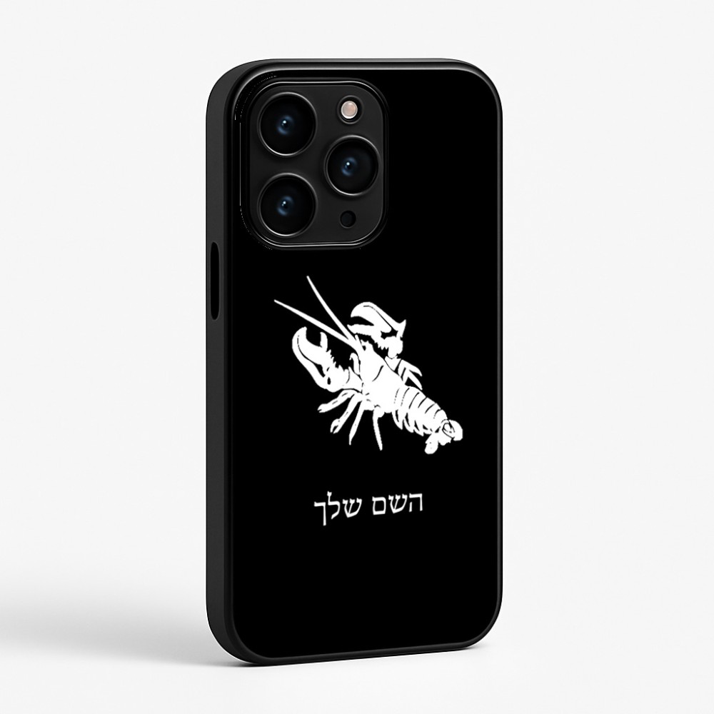 כיסוי בעיצוב אישי עם השם שלך לדגם - Apple iPhone 15 Pro בעיצוב מזלות - סרטן