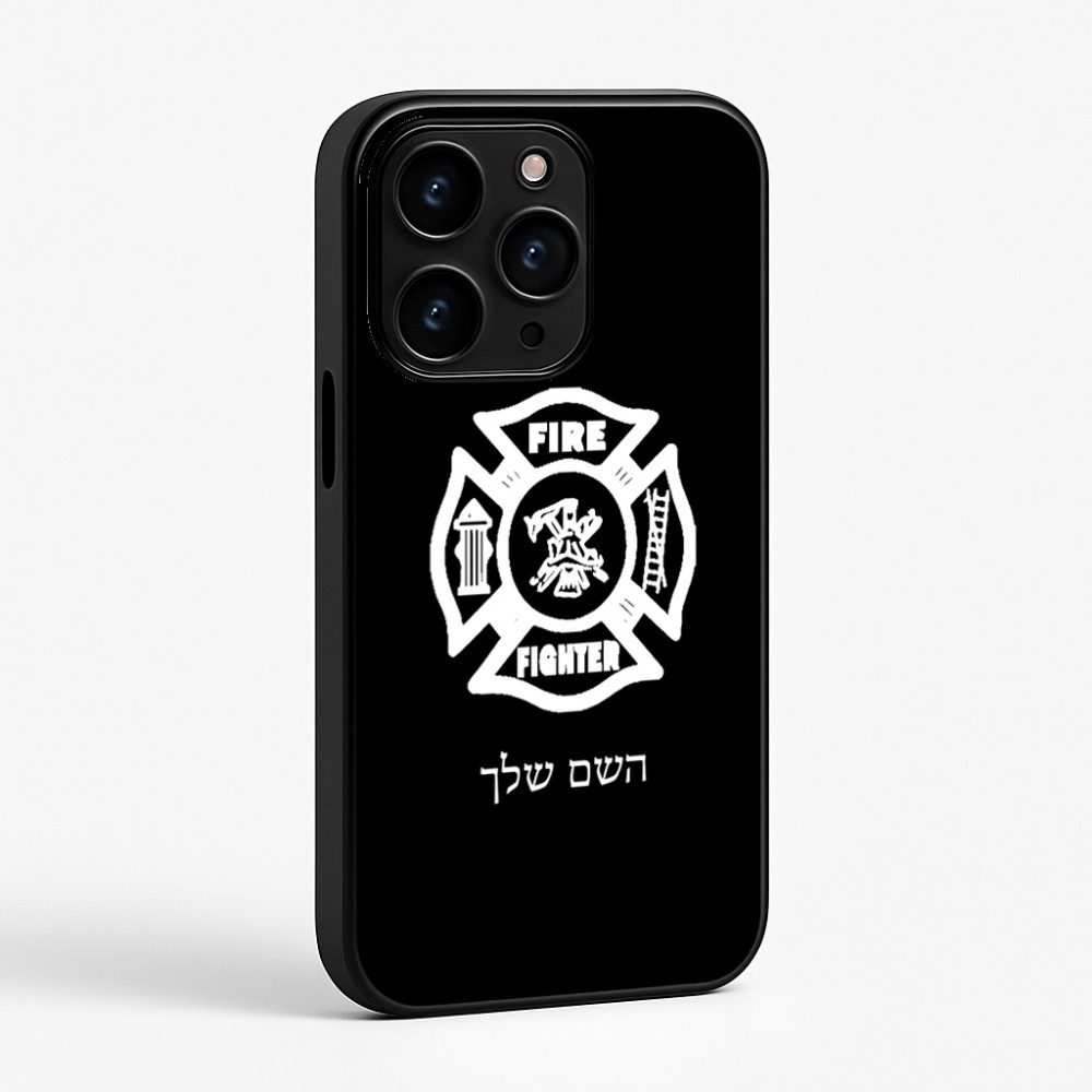 כיסוי בעיצוב אישי עם השם שלך לדגם - Apple iPhone 15 Pro בעיצוב כבאי - תגית
