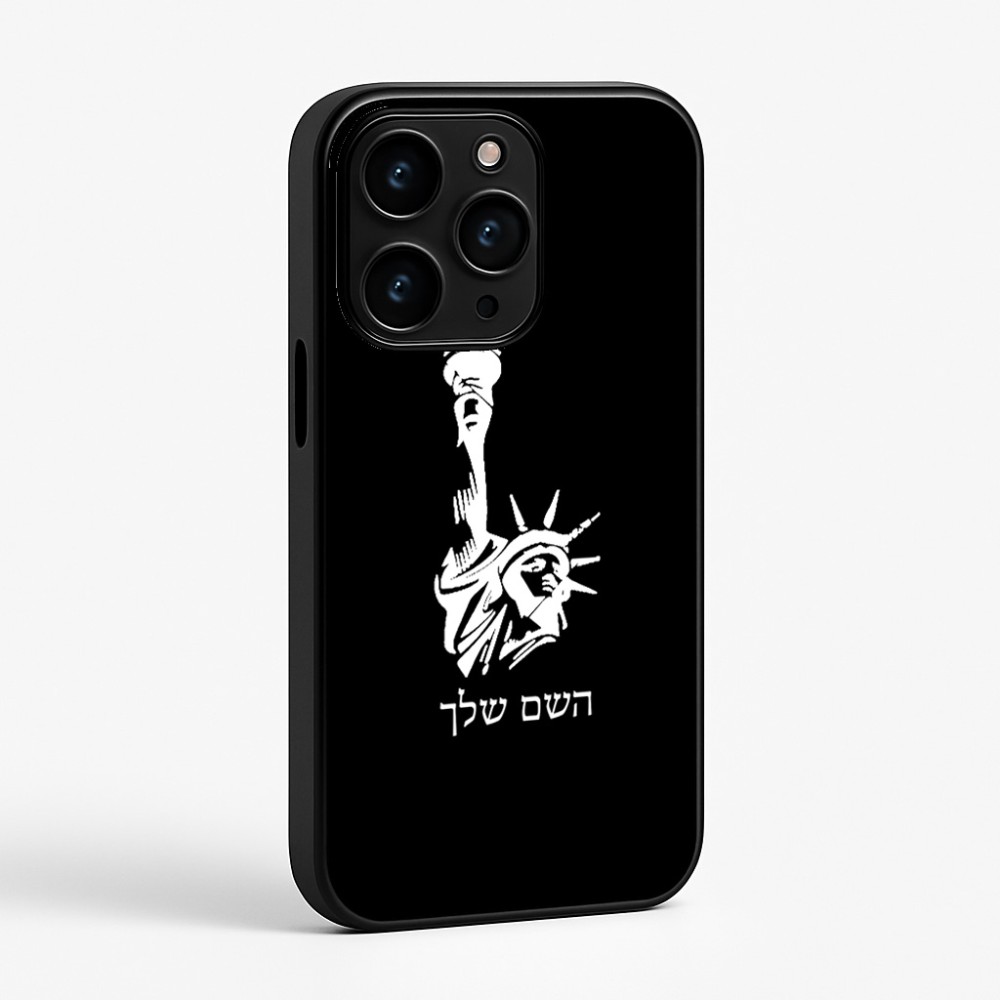 כיסוי בעיצוב אישי עם השם שלך לדגם - Apple iPhone 15 Pro בעיצוב פסל החירות