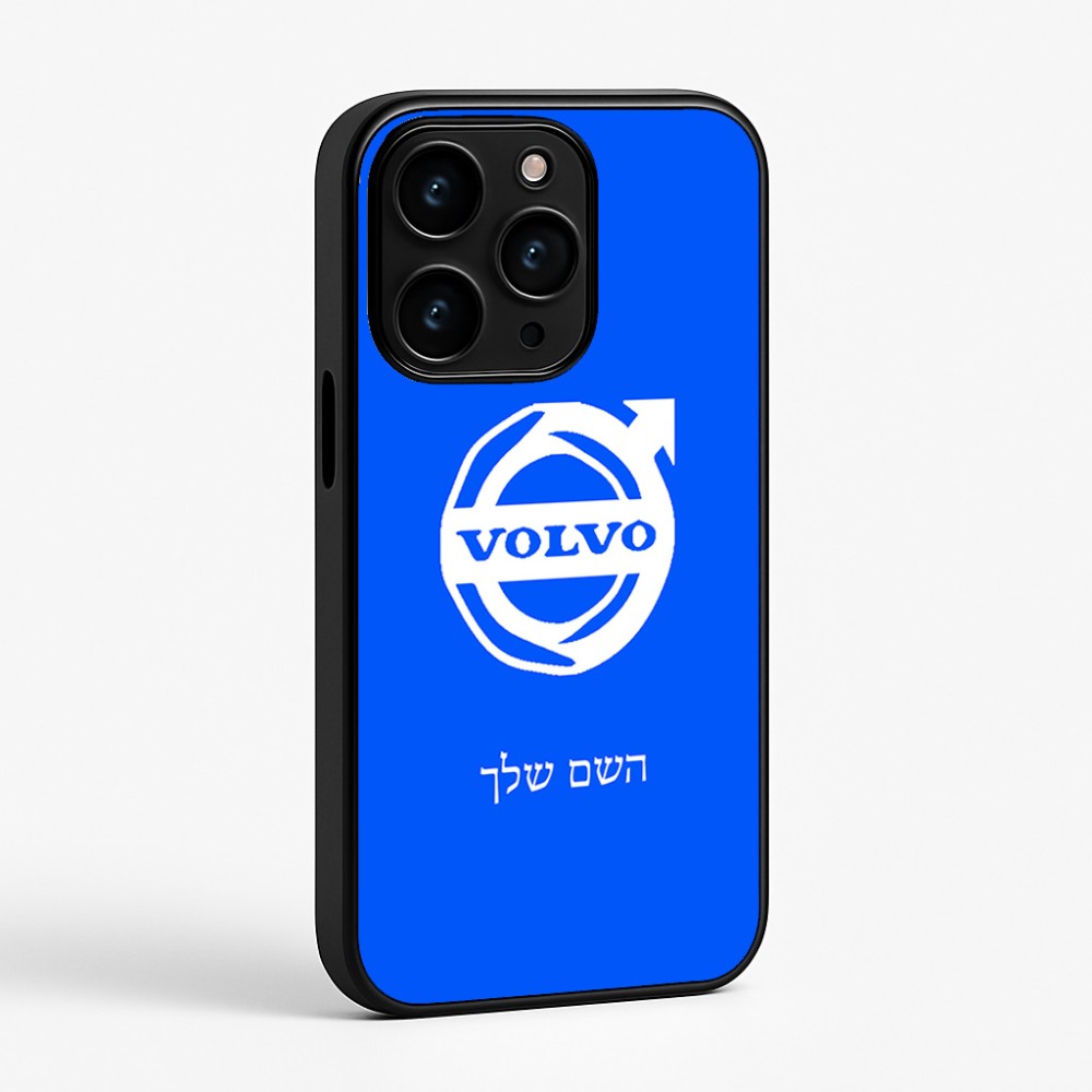 כיסוי בעיצוב אישי עם השם שלך לדגם - Apple iPhone 15 Pro בעיצוב וולוו