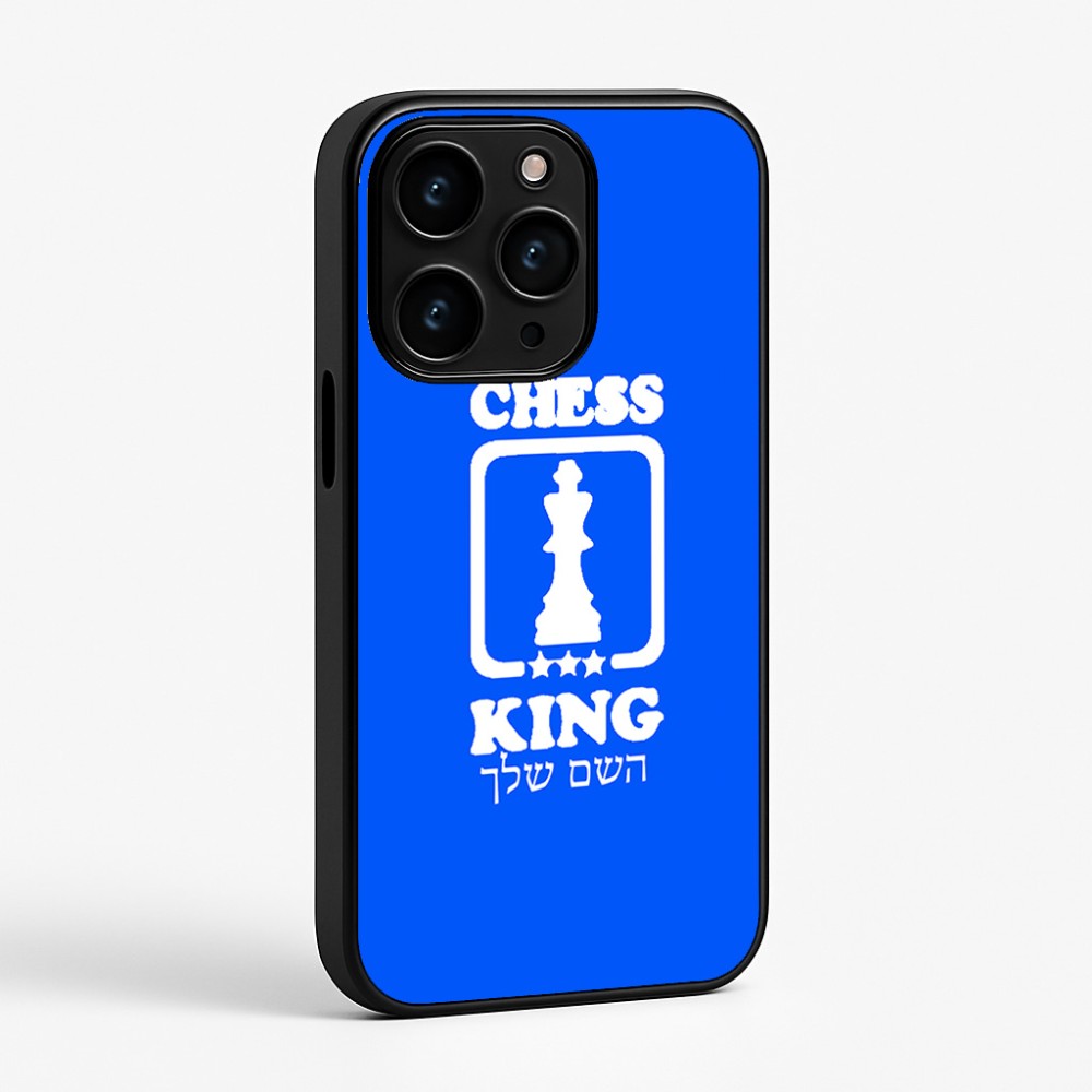 כיסוי בעיצוב אישי עם השם שלך לדגם - Apple iPhone 15 Pro בעיצוב שחמט