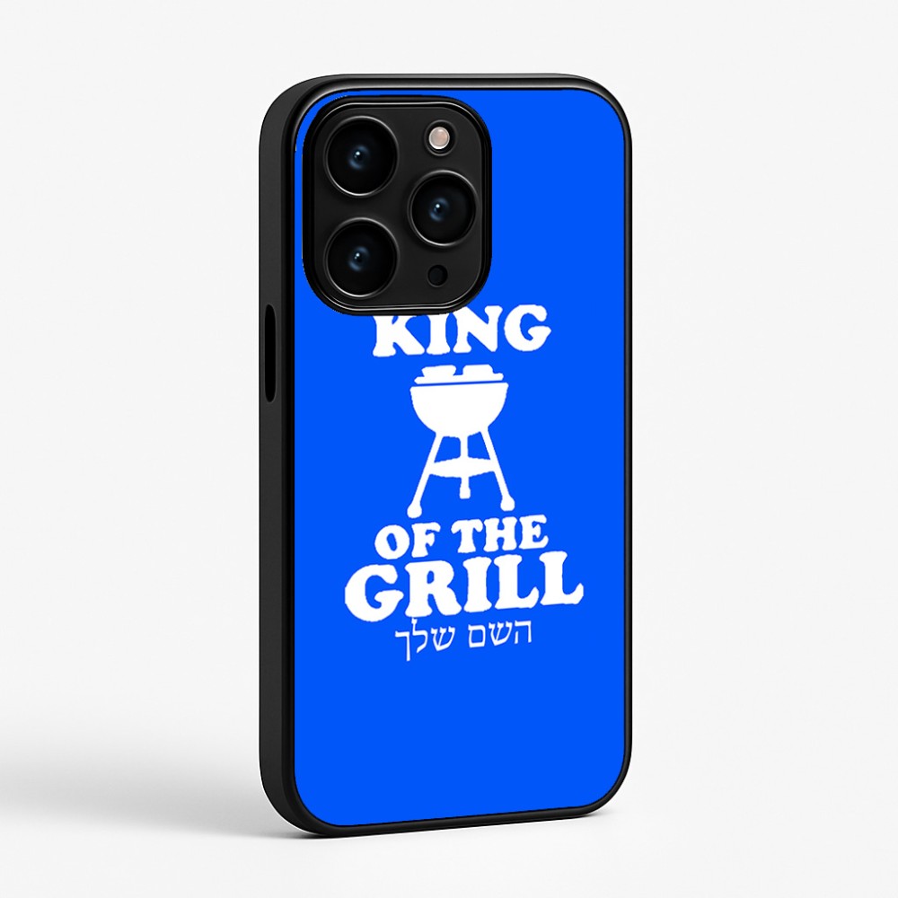 כיסוי בעיצוב אישי עם השם שלך לדגם - Apple iPhone 15 Pro בעיצוב מלך הגריל
