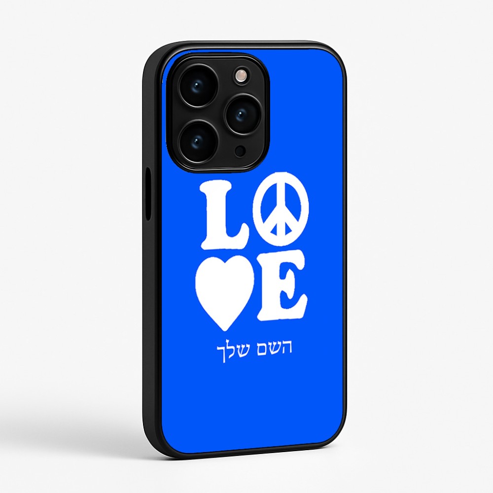 כיסוי בעיצוב אישי עם השם שלך לדגם - Apple iPhone 15 Pro בעיצוב אהבה