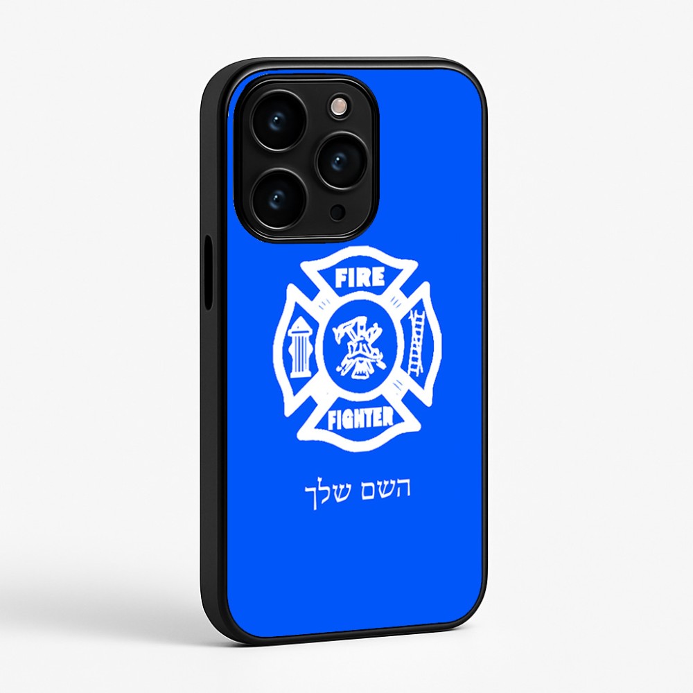 כיסוי בעיצוב אישי עם השם שלך לדגם - Apple iPhone 15 Pro בעיצוב כבאי - תגית